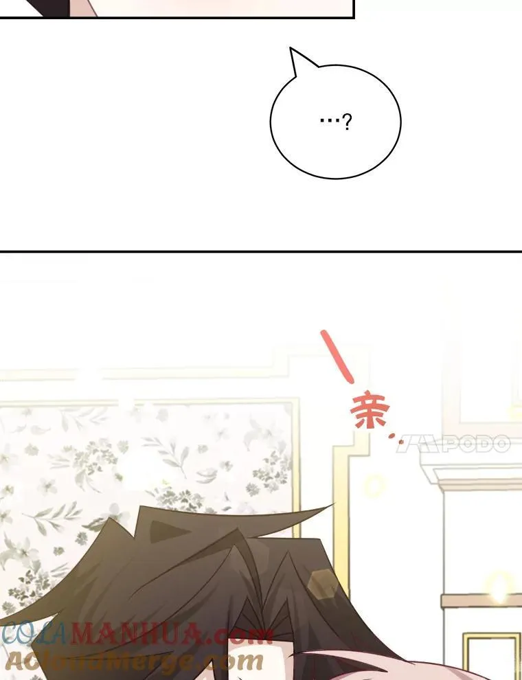 33.接吻57