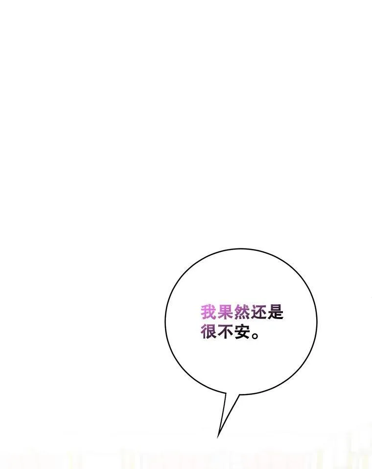 44.禁足55