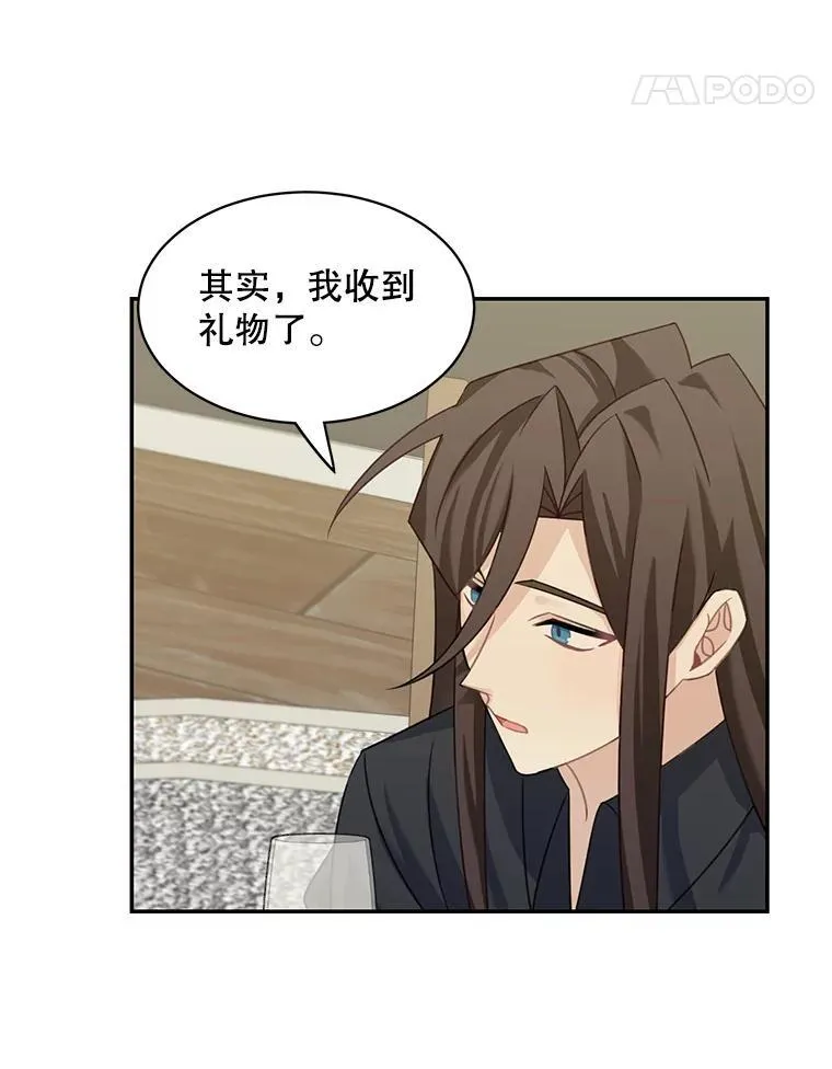 27.召见53