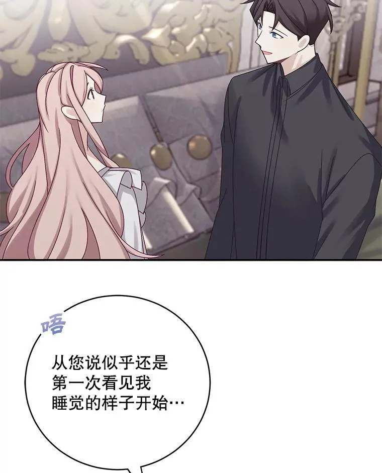 44.禁足22