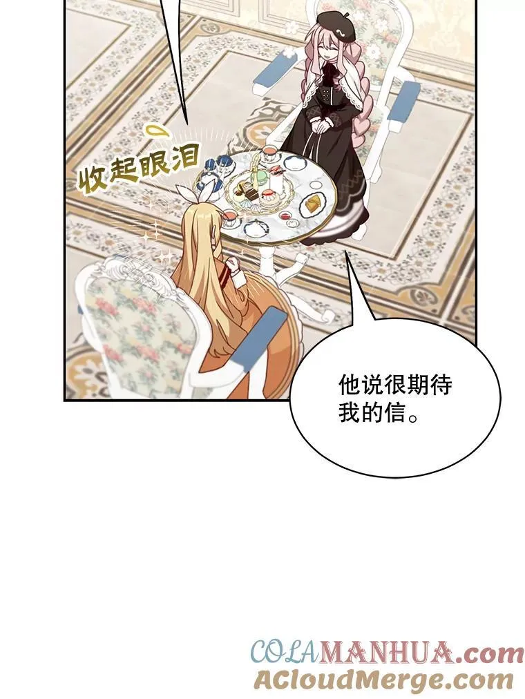 21.分享喜悦51