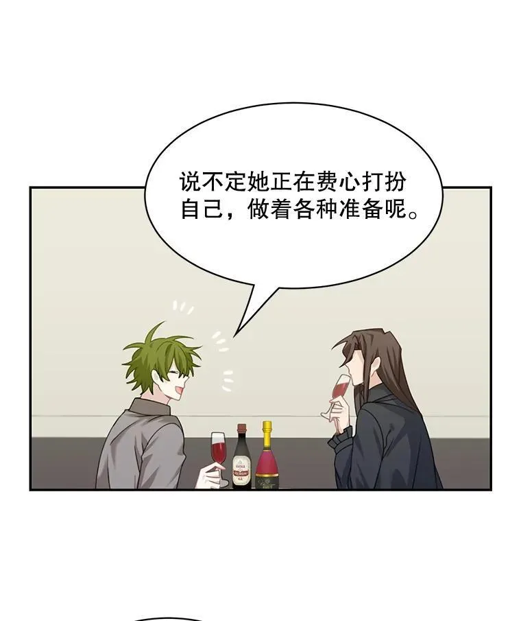 27.召见46