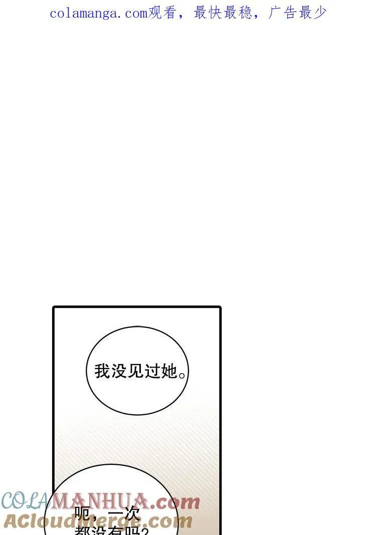 9.小姐们的聚会0