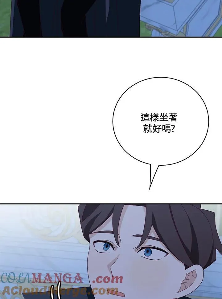 第39话75