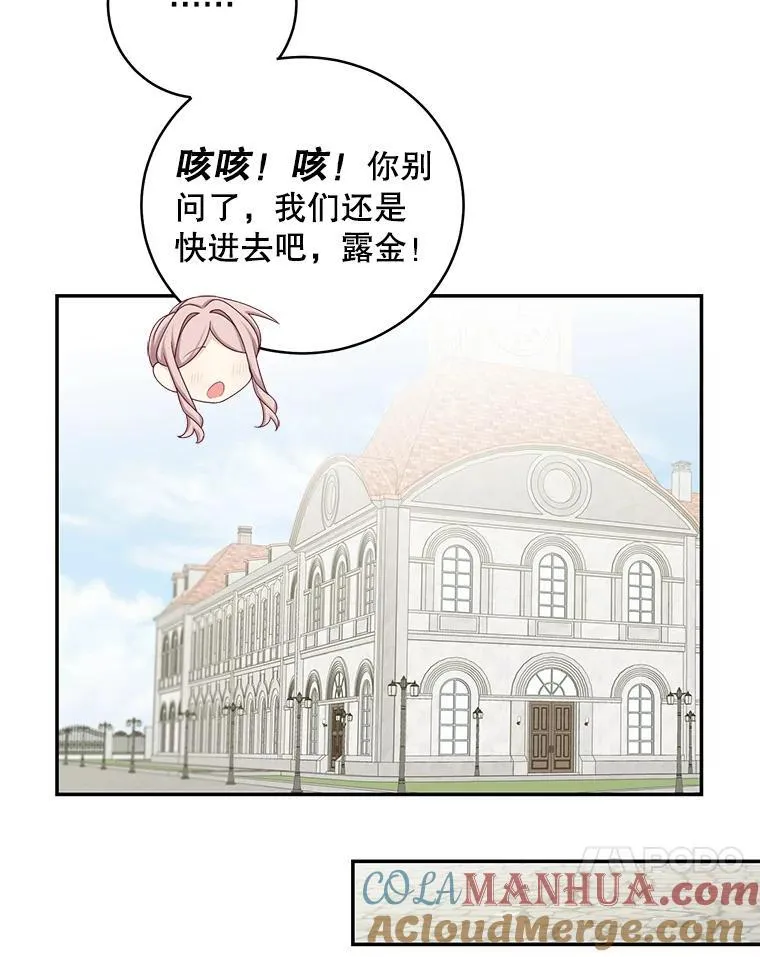 44.禁足54