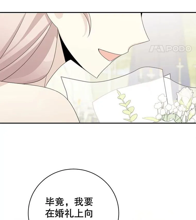 40.说服父亲86