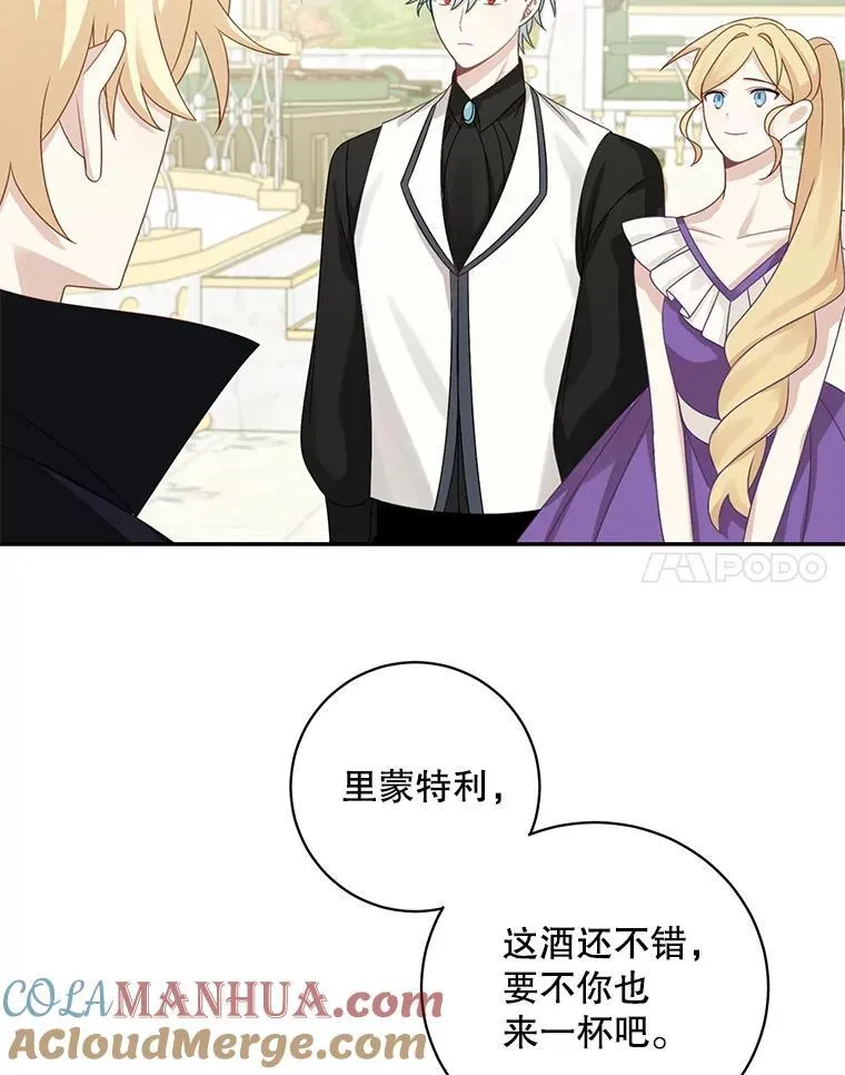 41.生日派对72