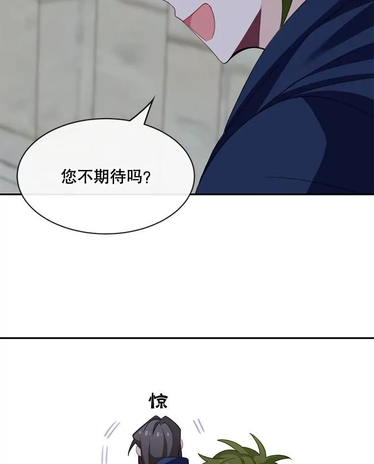 24.出发53