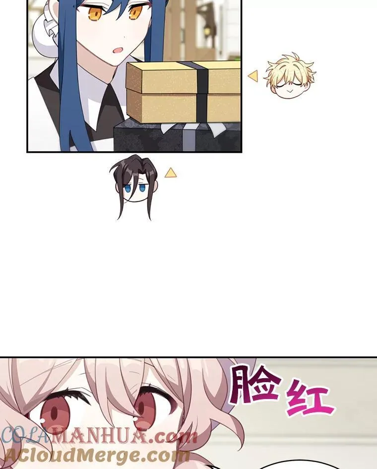 15.朋友聚会6