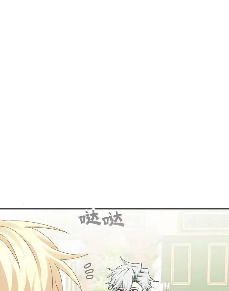 41.生日派对71