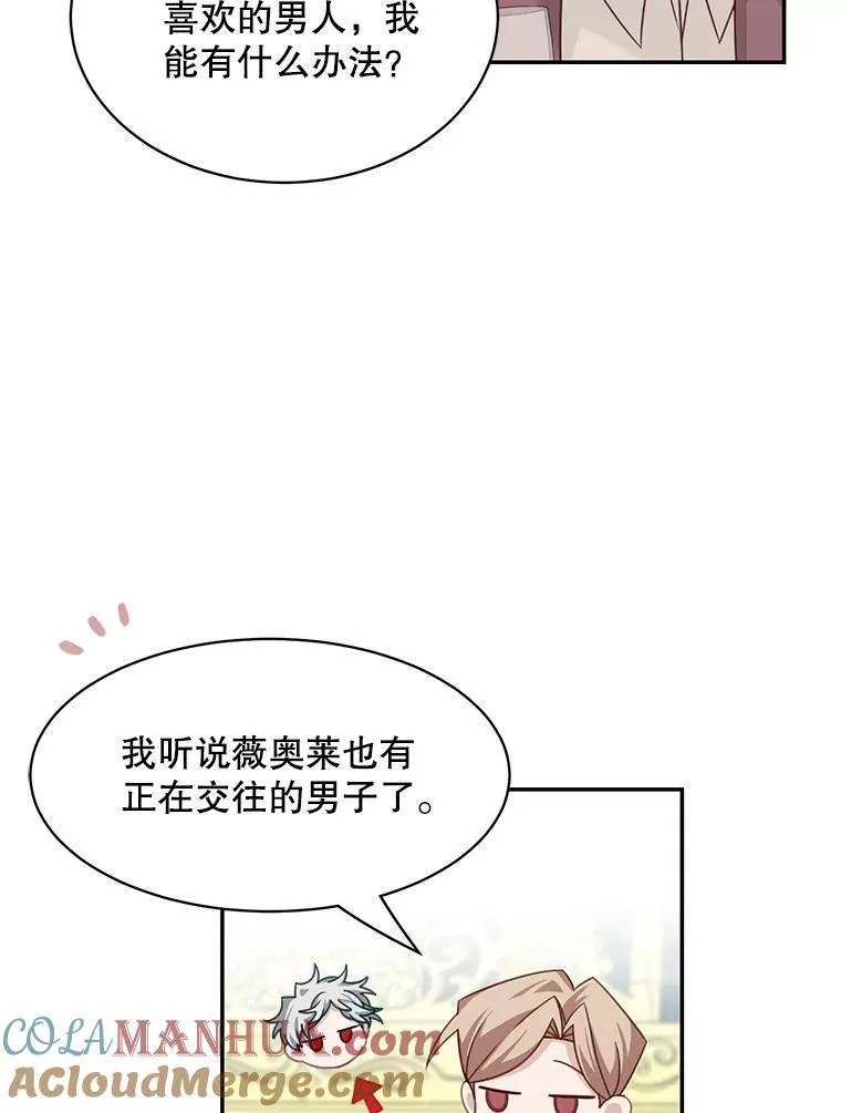 30.疑惑15
