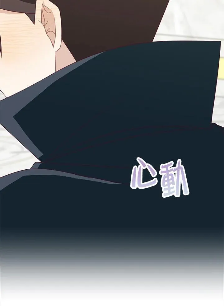 第39话28