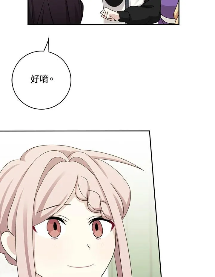 第42话40