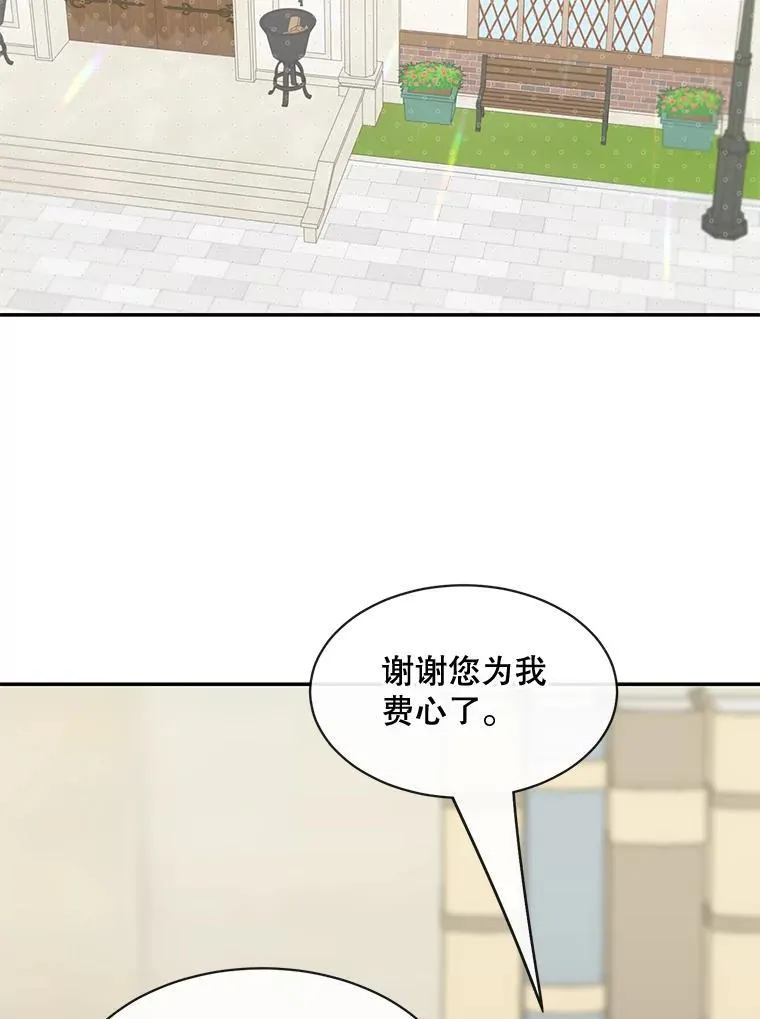 24.出发32