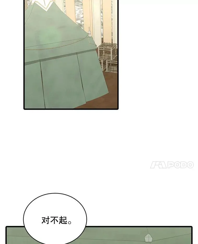 6.来信37