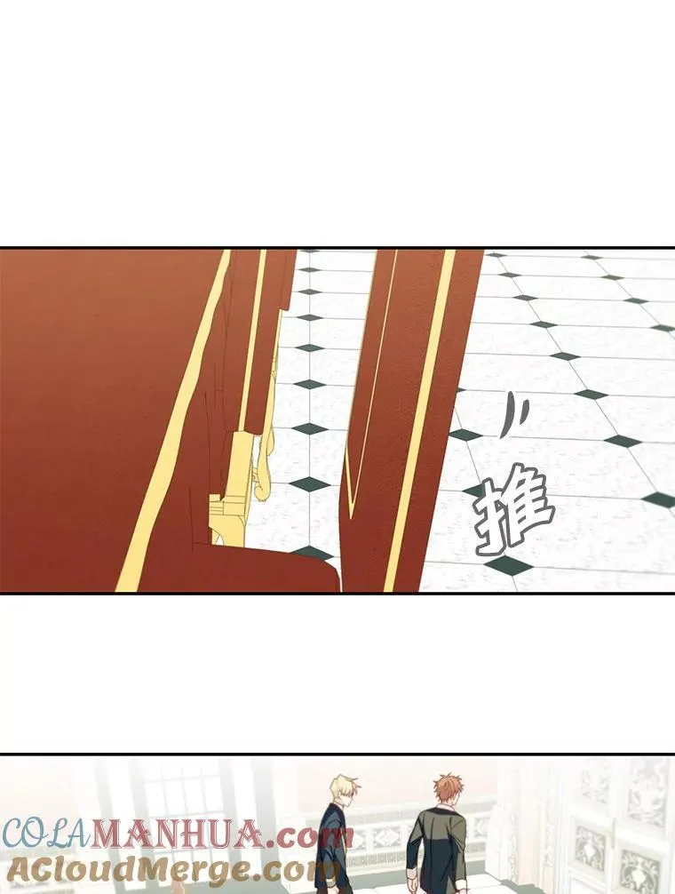 22.皇帝的决议24