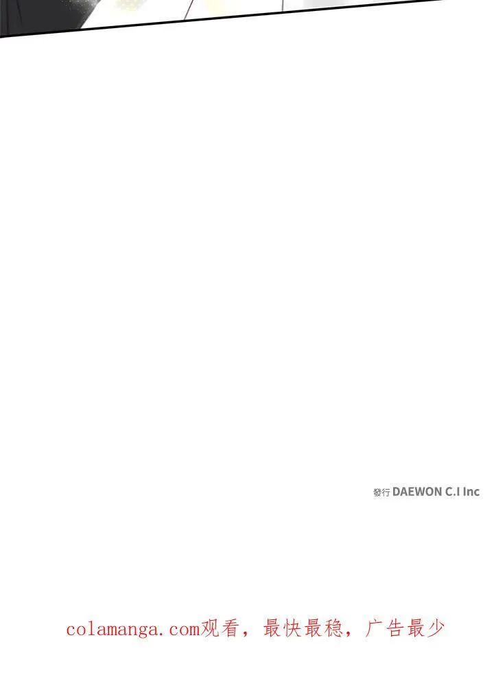 第46话80