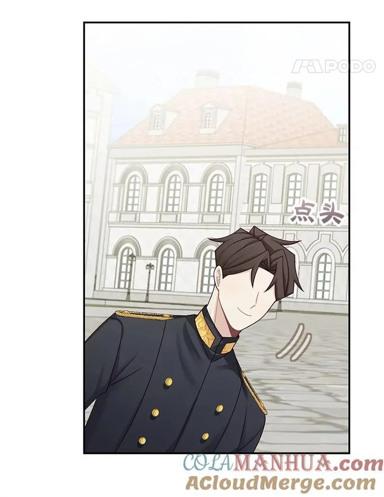 44.禁足48