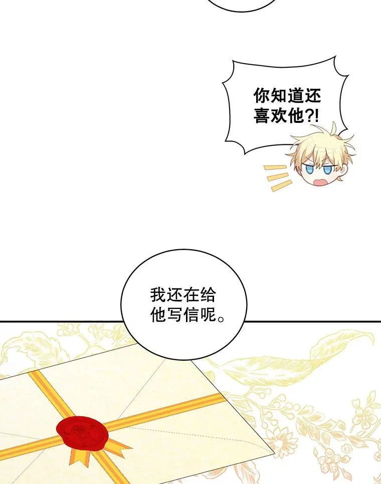 15.朋友聚会49