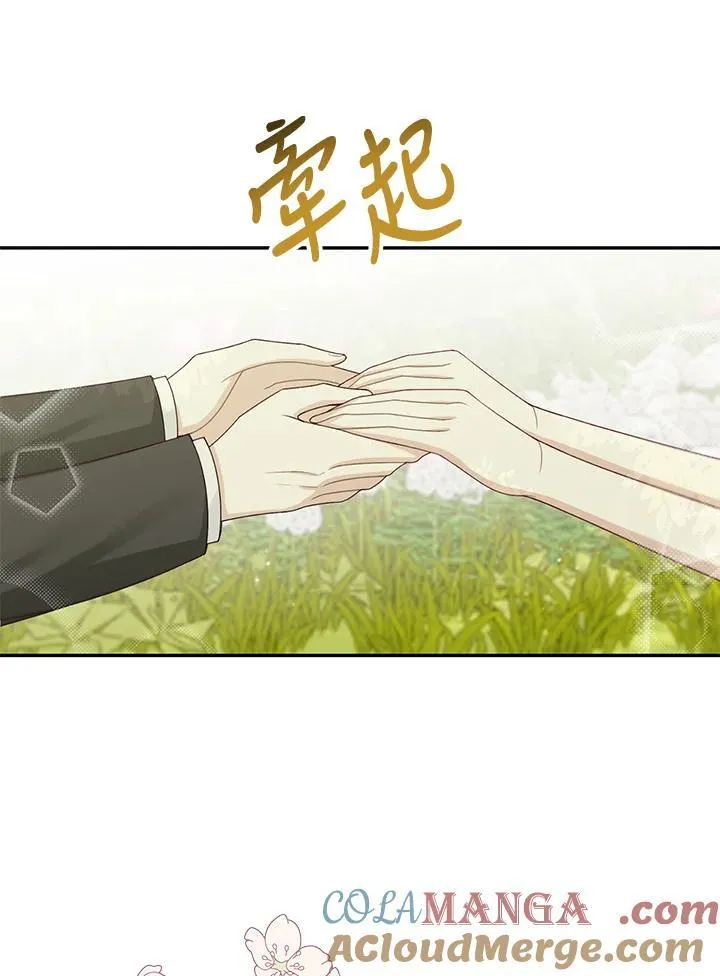 第46话18
