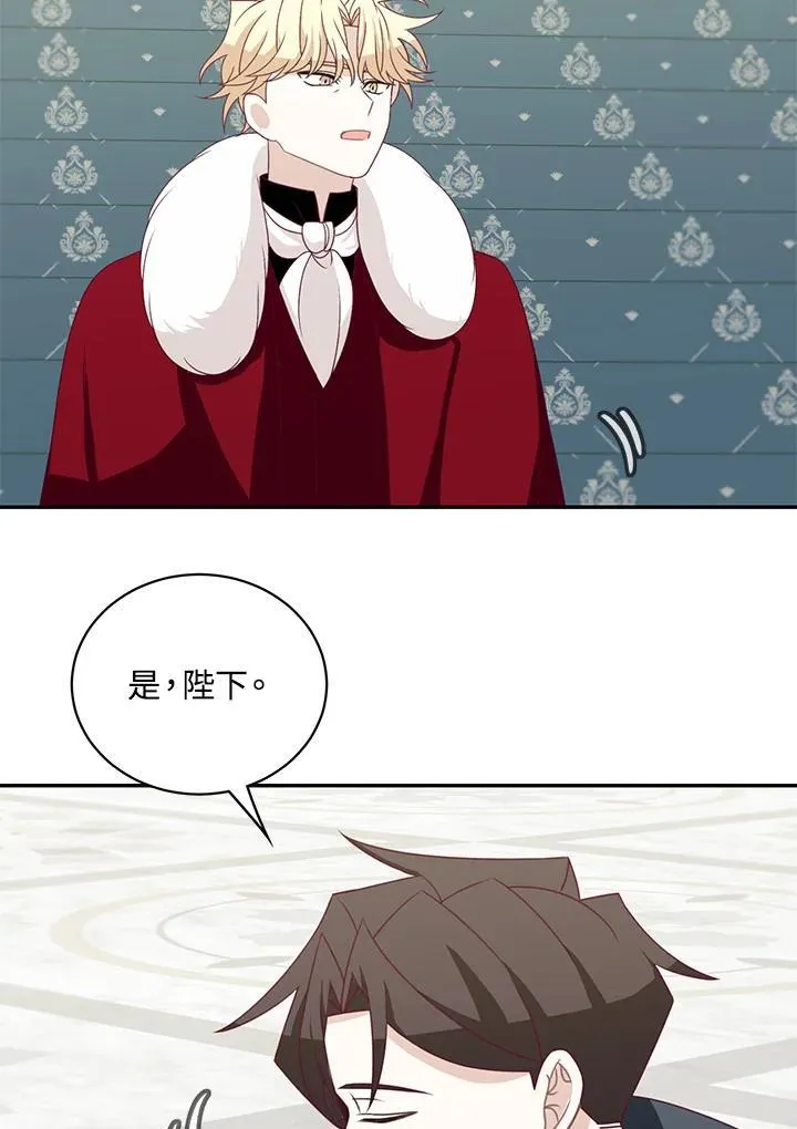 第38话55