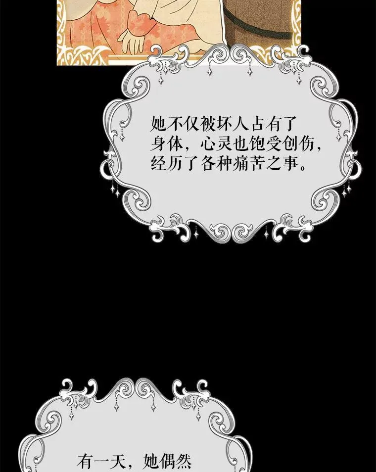 1.重生13