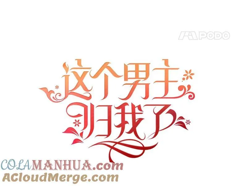 26.进宫21