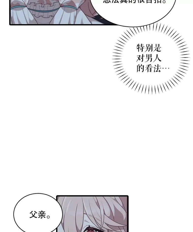 5.写信4