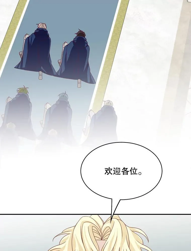 35.战争结束82