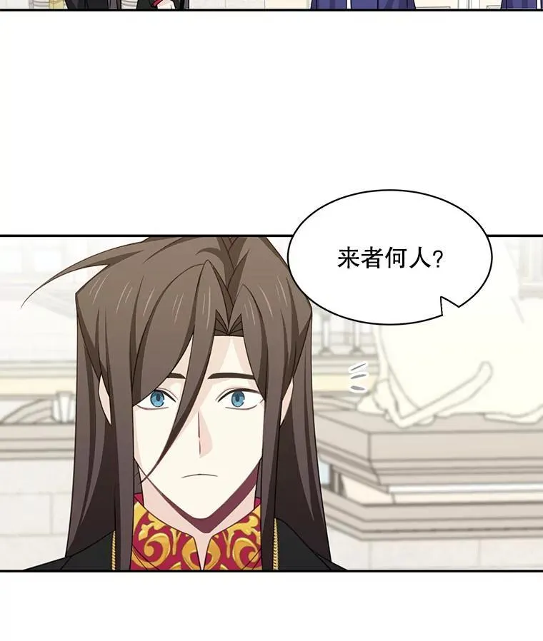 26.进宫28