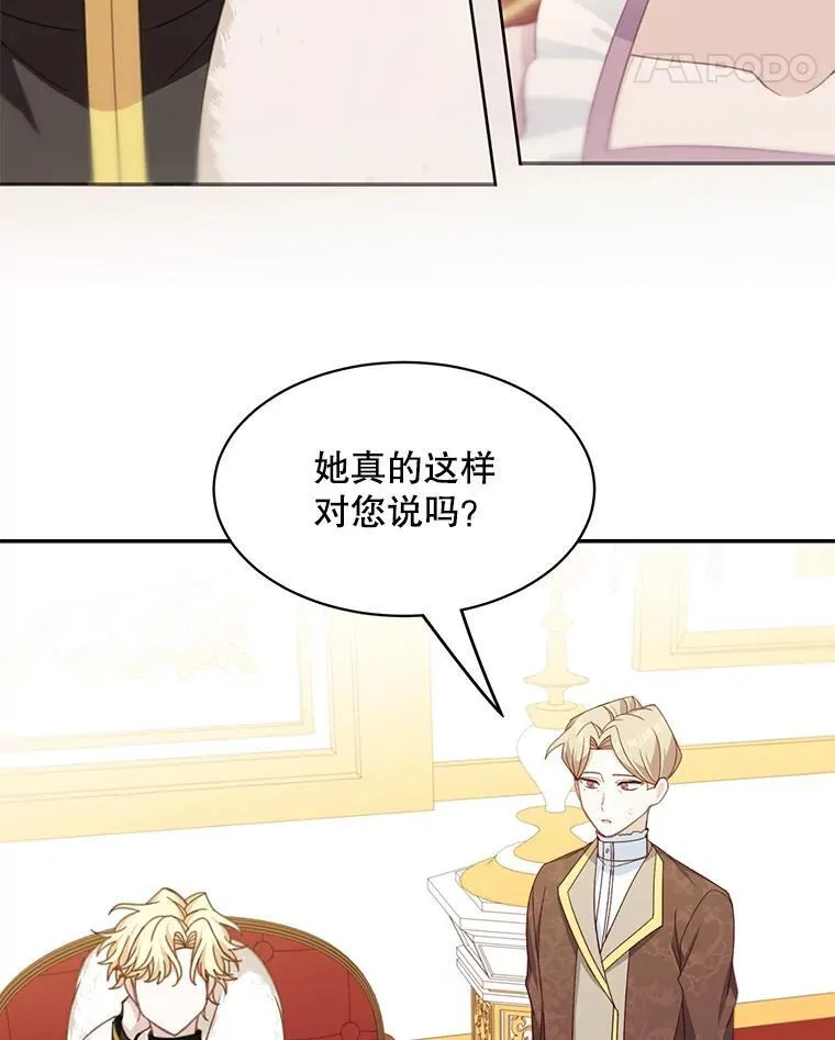 19.礼物10