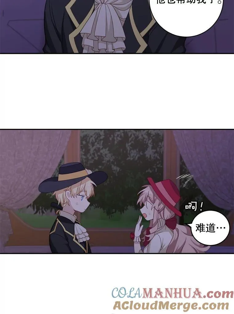 13.交谈3