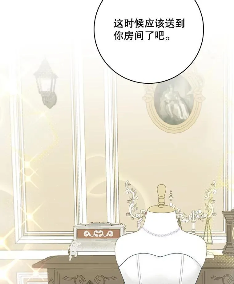 44.禁足80