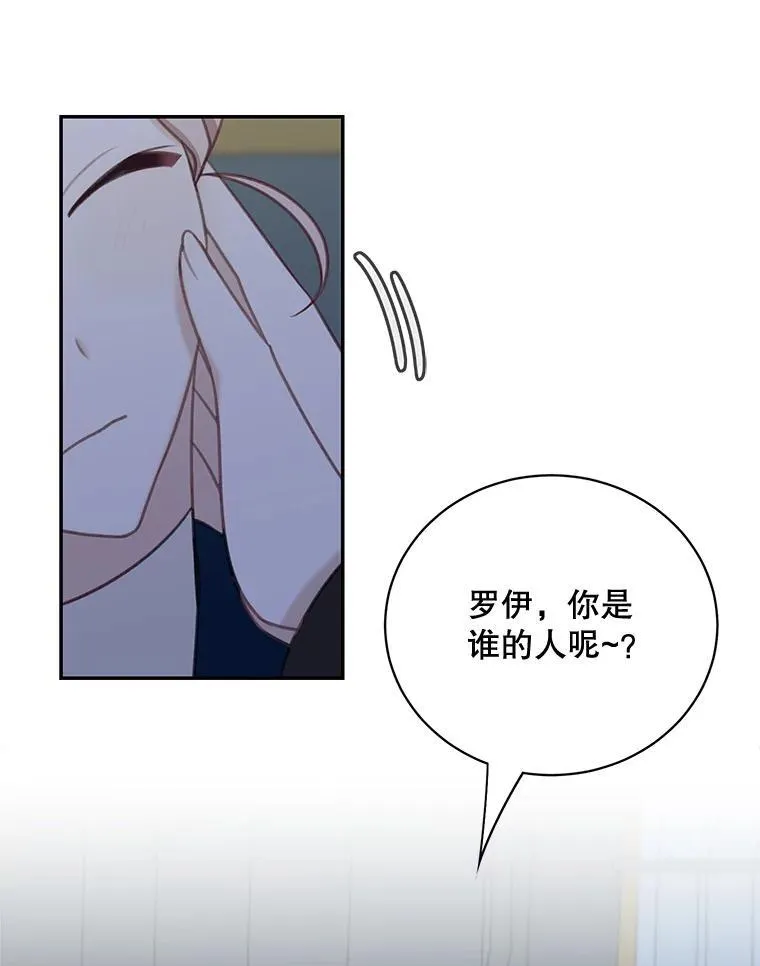 37.外出用餐8