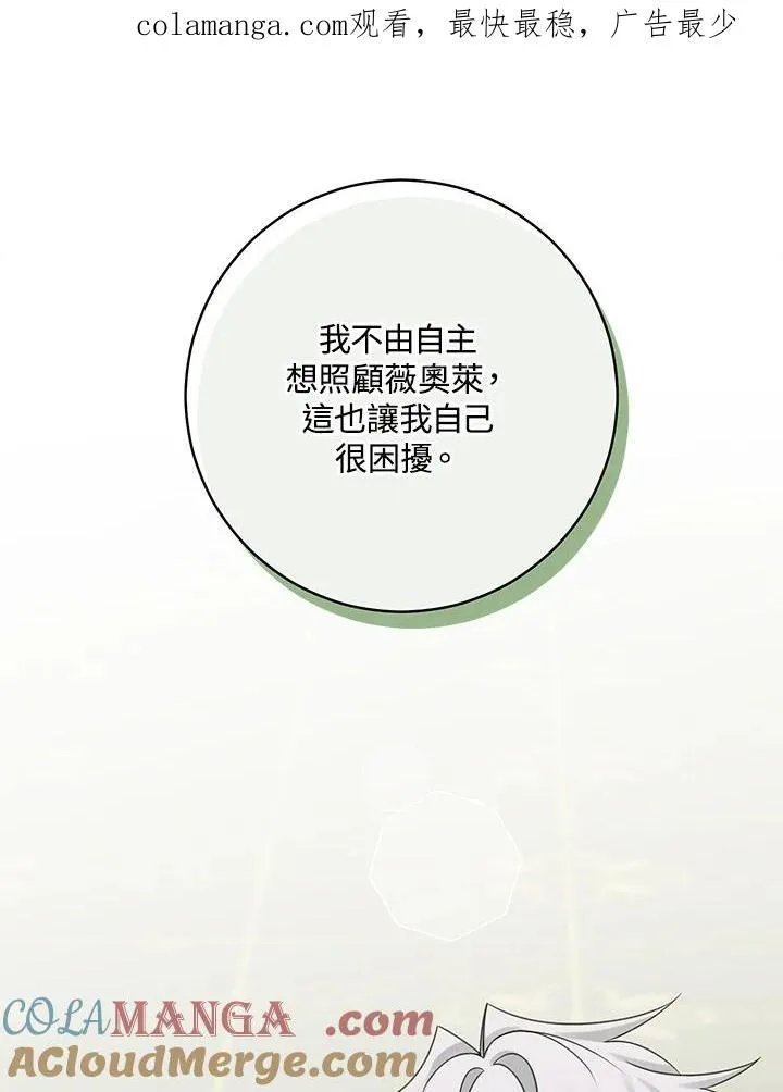 第43话0