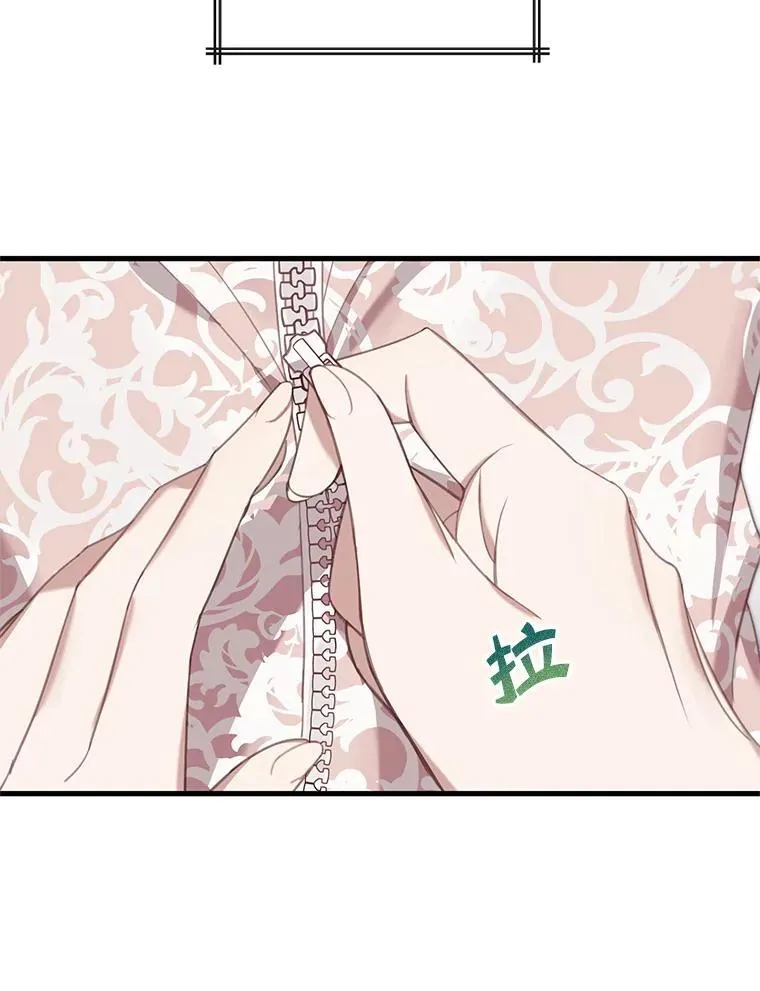 2.太子妃候选人67