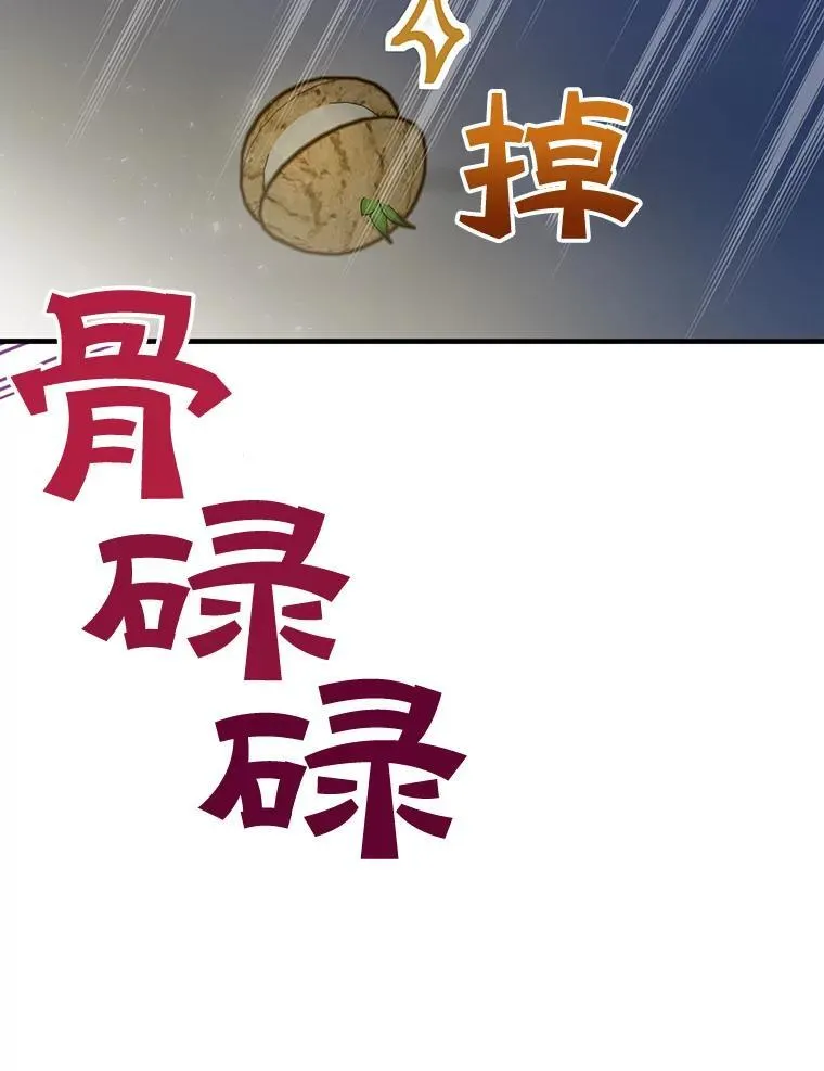 3.茶话会88