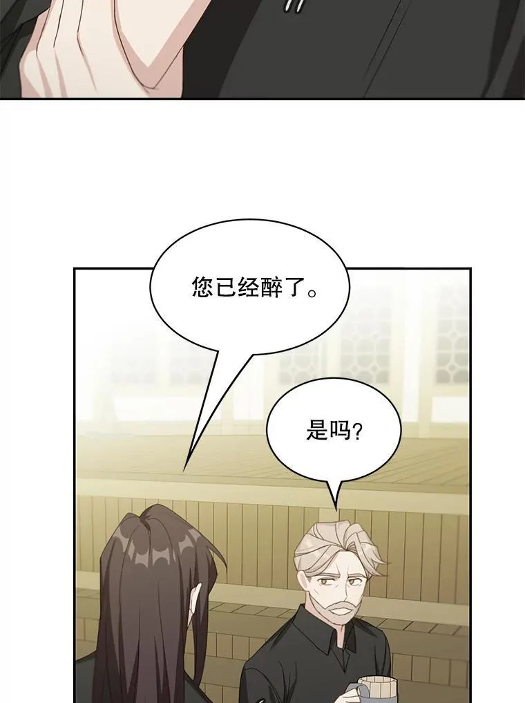 19.礼物59
