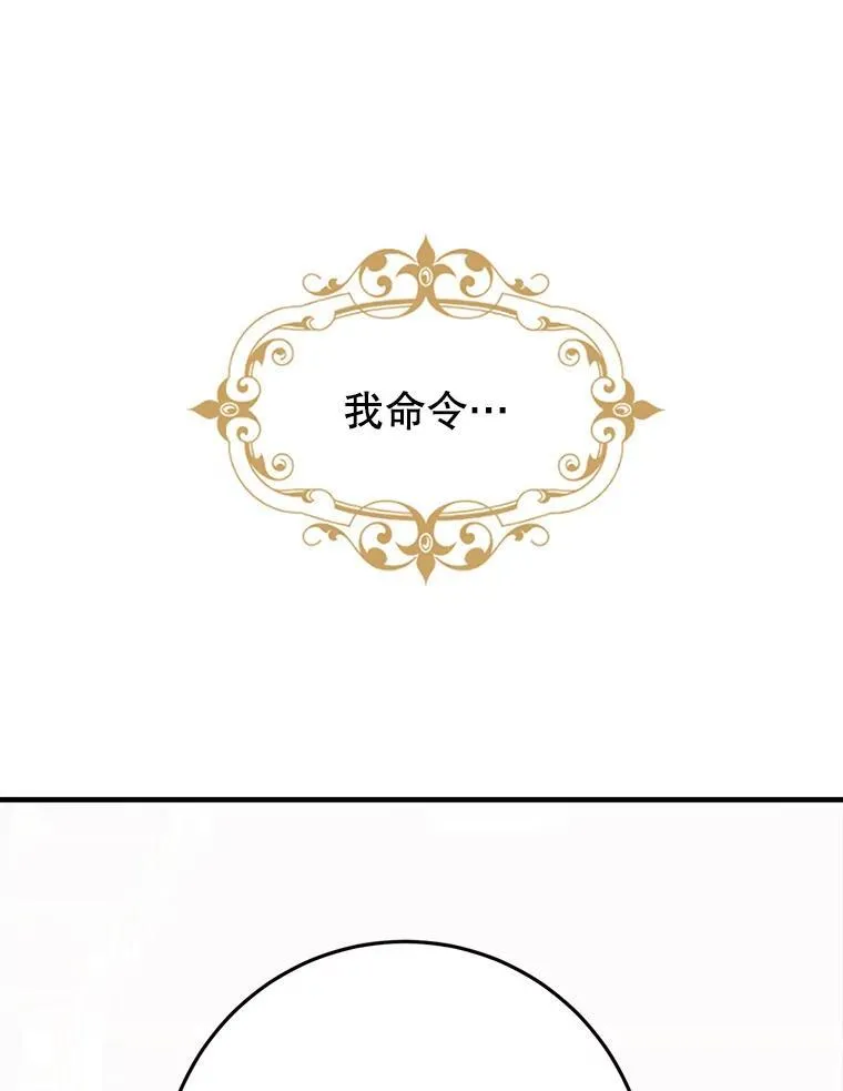 1.重生103
