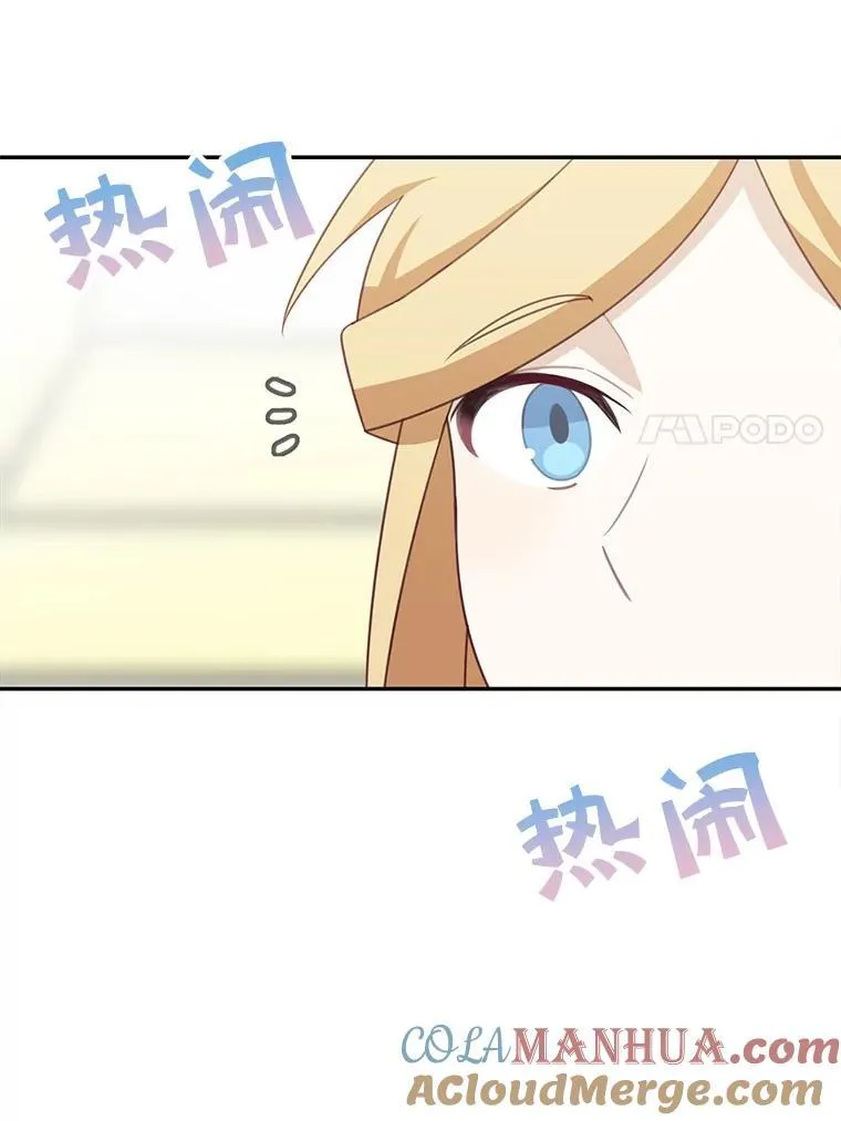38.参加宴会6
