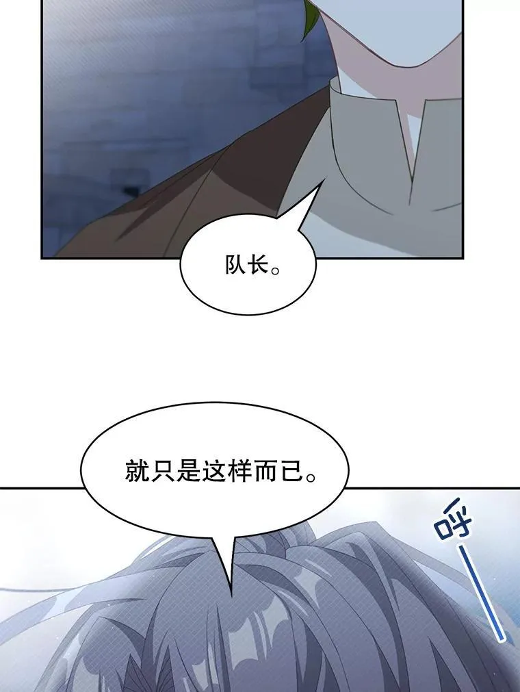 20.回信34
