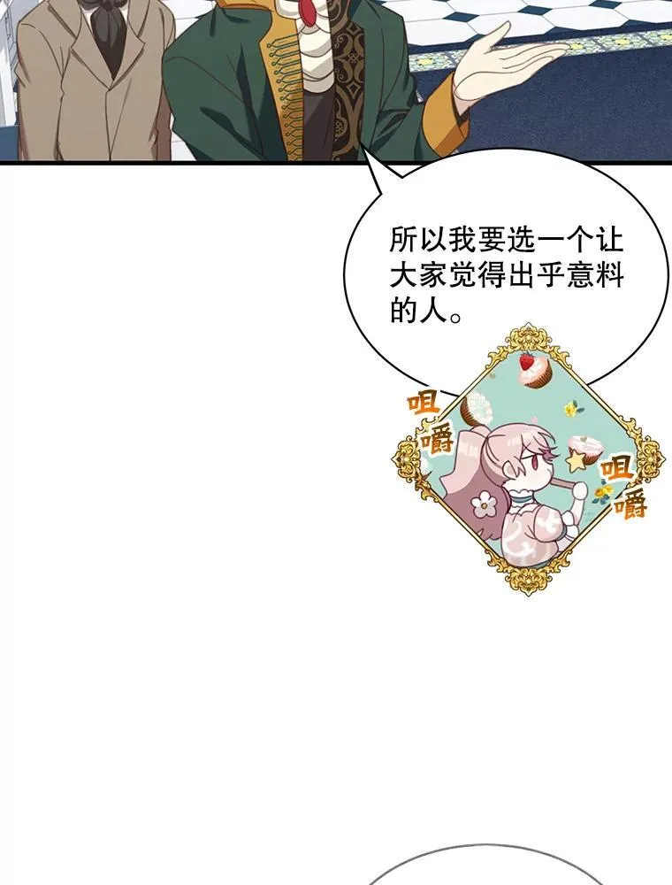 6.来信9