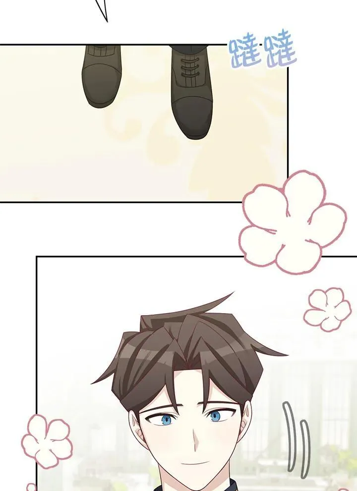 第41话43