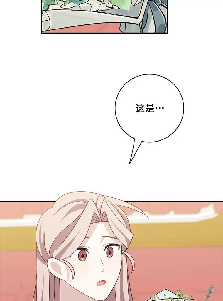 37.外出用餐80