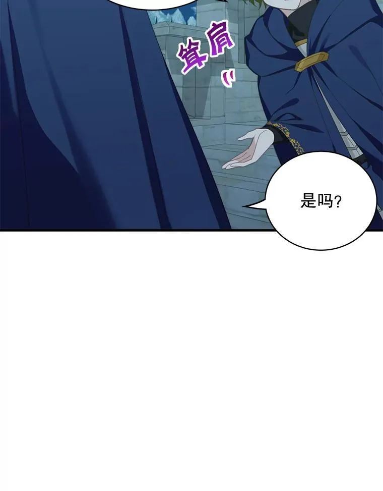 6.来信89