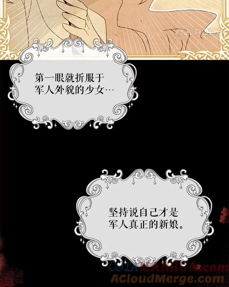 1.重生16