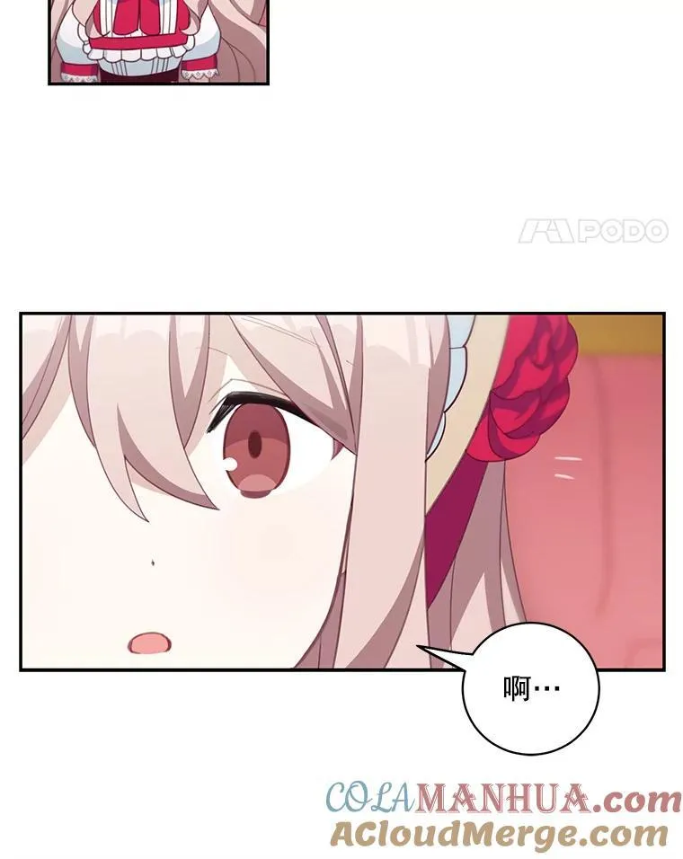 15.朋友聚会21
