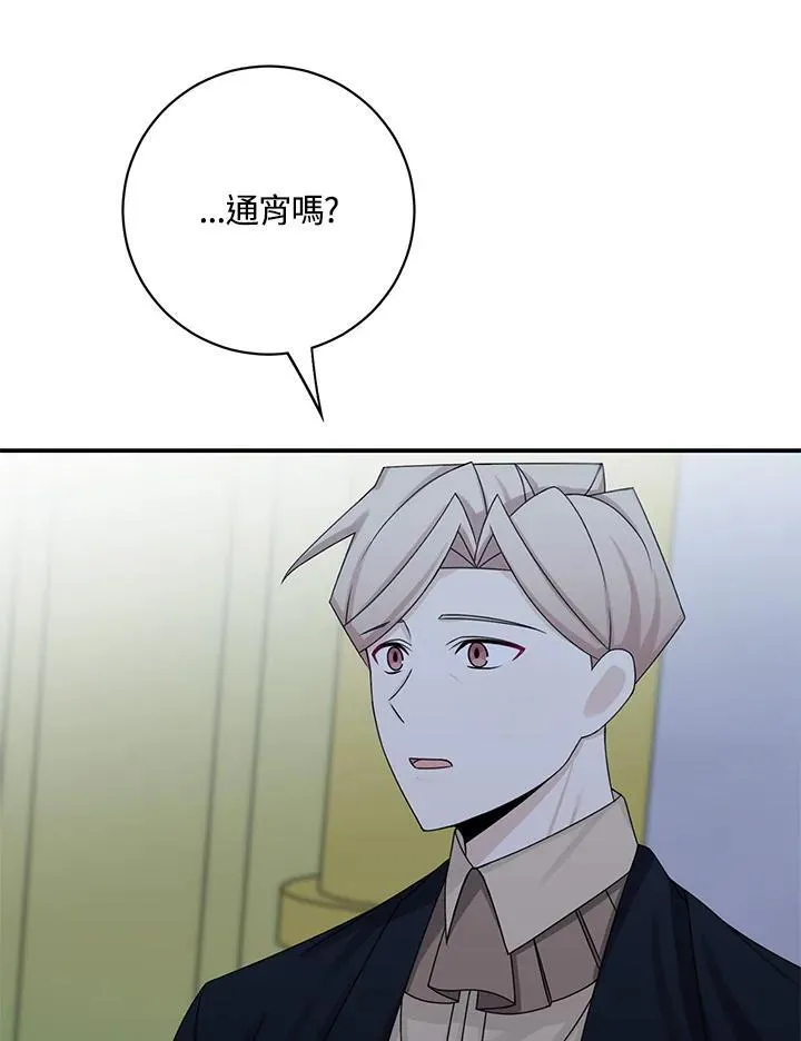 第43话35