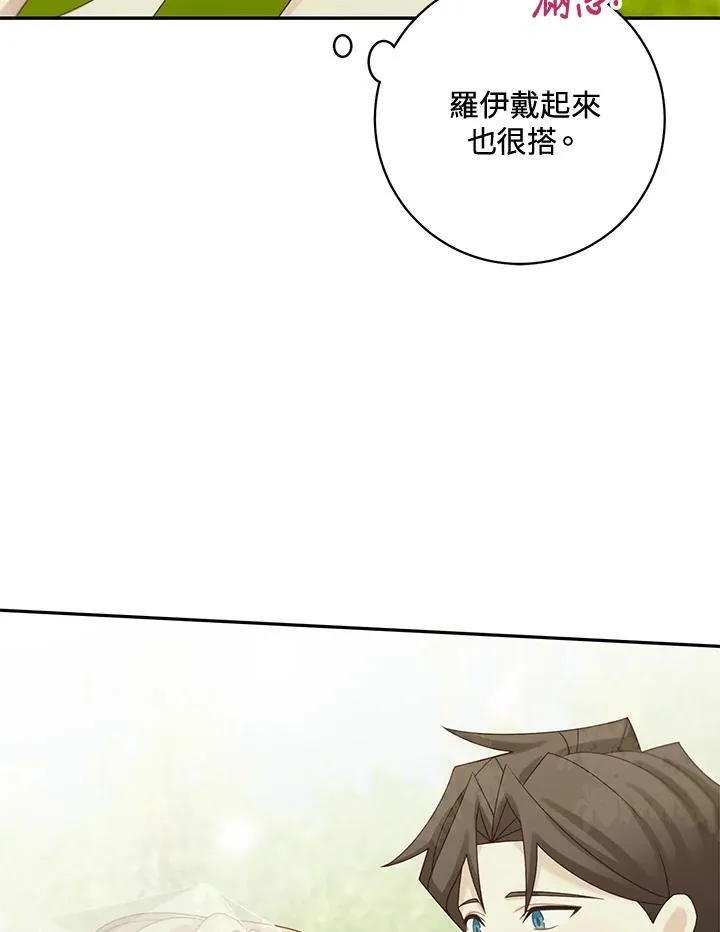 第46话32