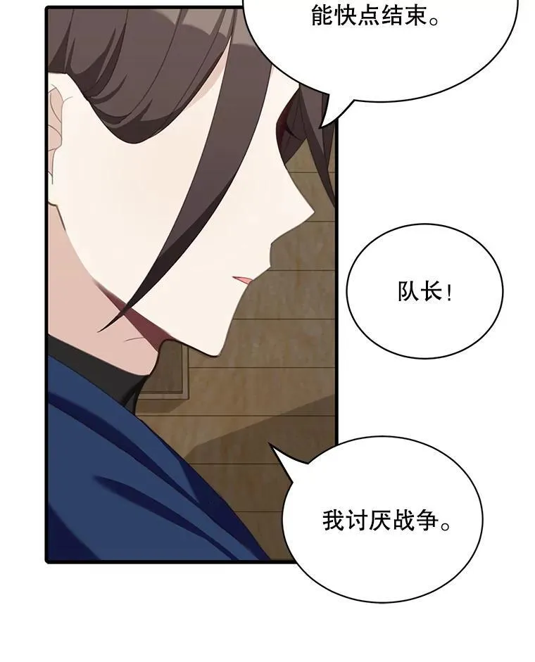 6.来信57